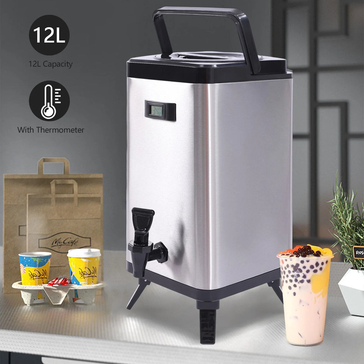 12L Insulated Beverage Dispenser W591