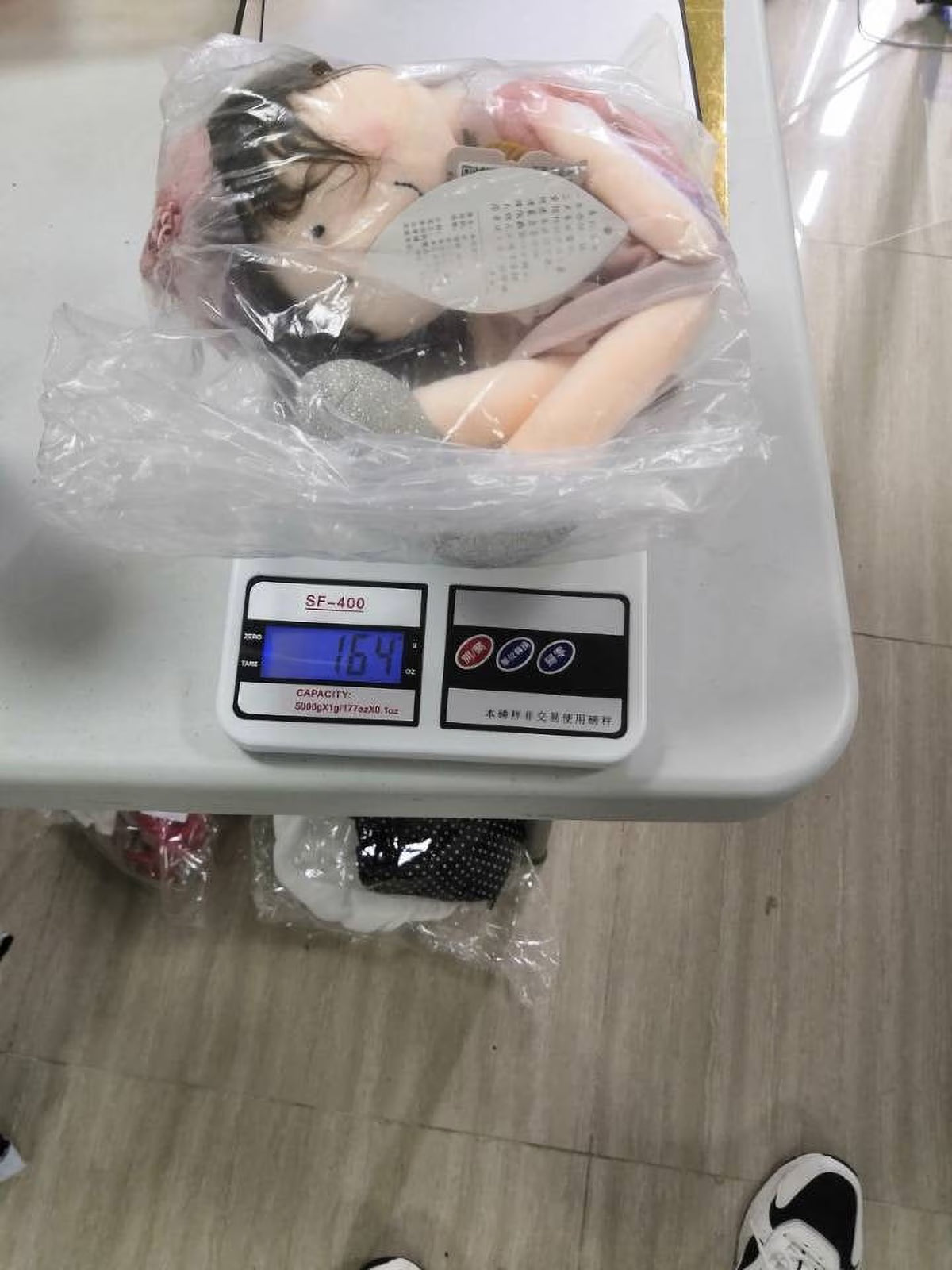14 Inch Handmade Rag Dolls C249020