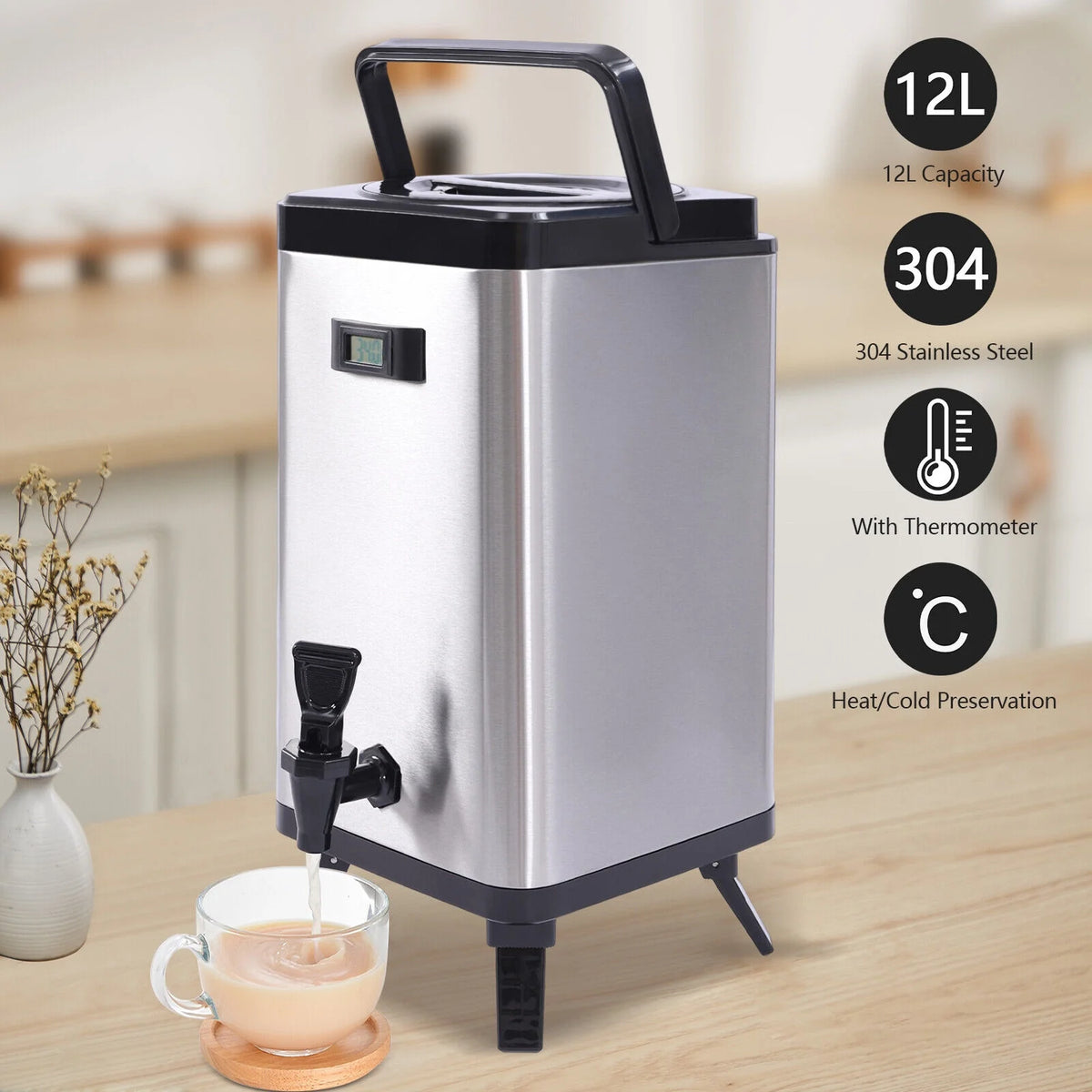 12L Insulated Beverage Dispenser W591